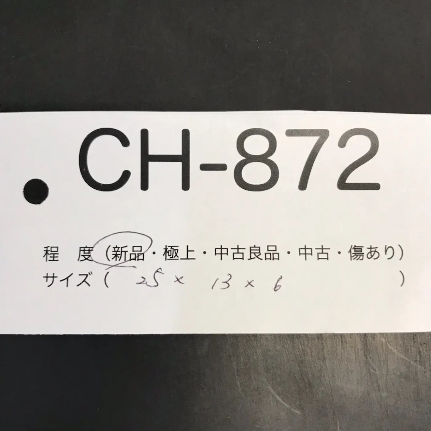 US クリップボード 新品 記録写真15