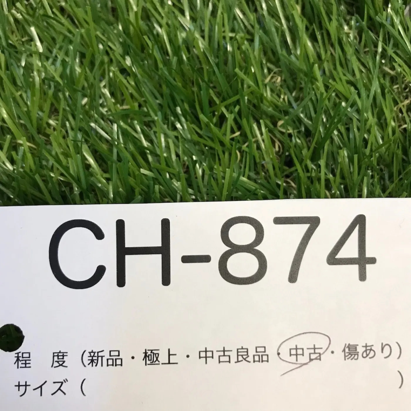 US パイロット マスク 中古品 記録写真11