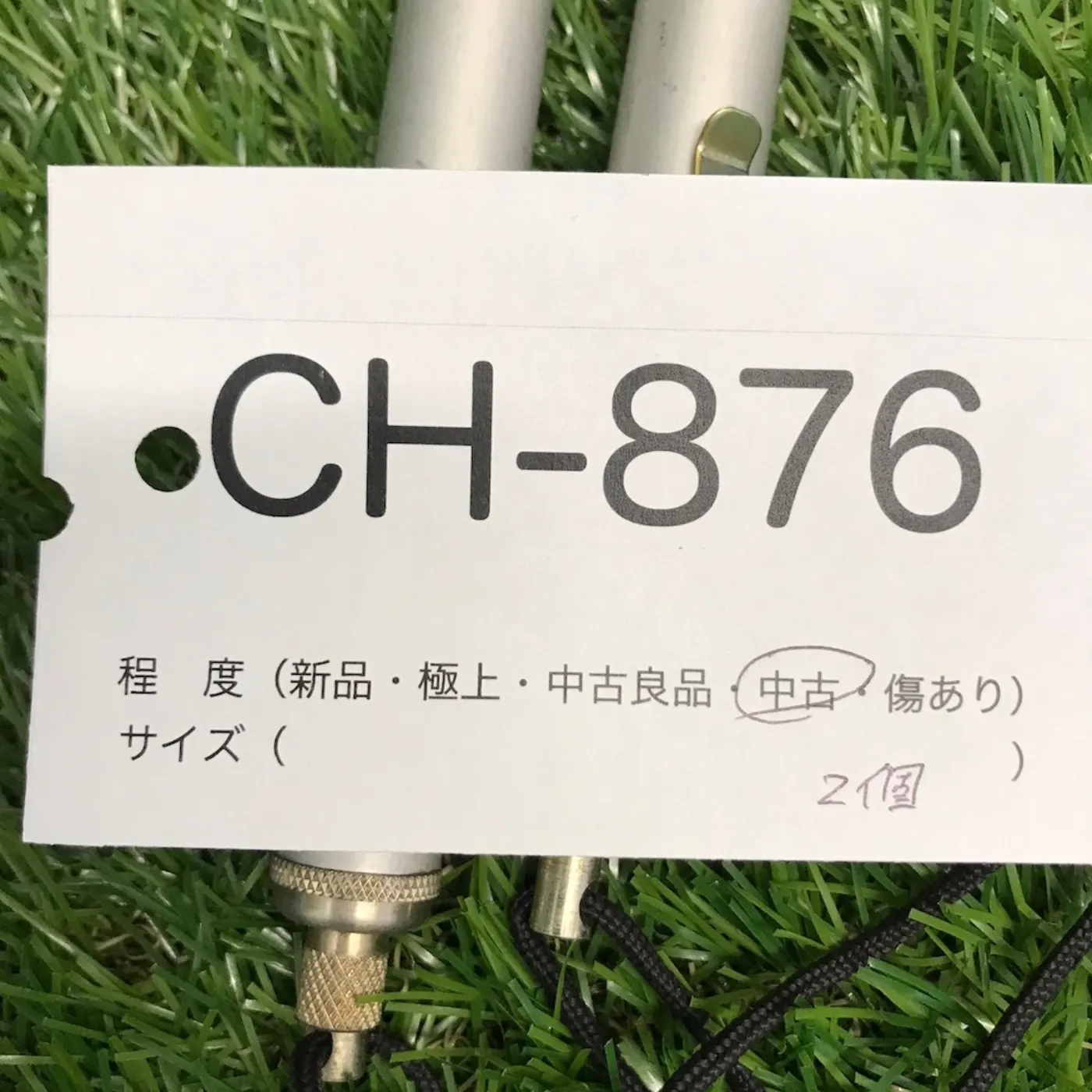 ペンライト フラッシュライト 中古品 記録写真7