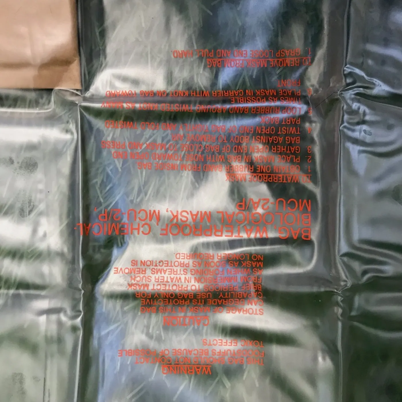 防水 ケミカル パック 中古品 記録写真3