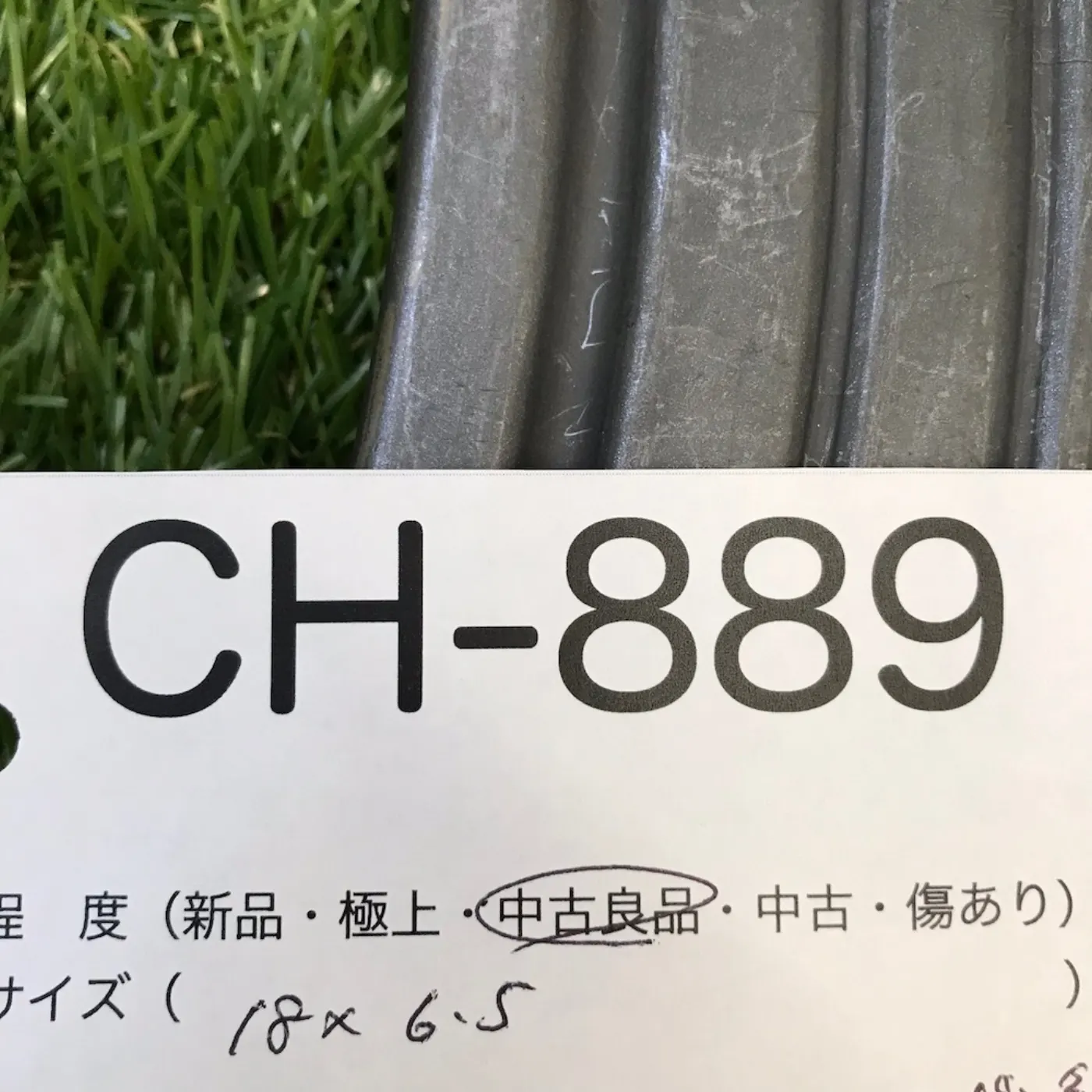 M4/M16 マガジン 中古良品 記録写真6