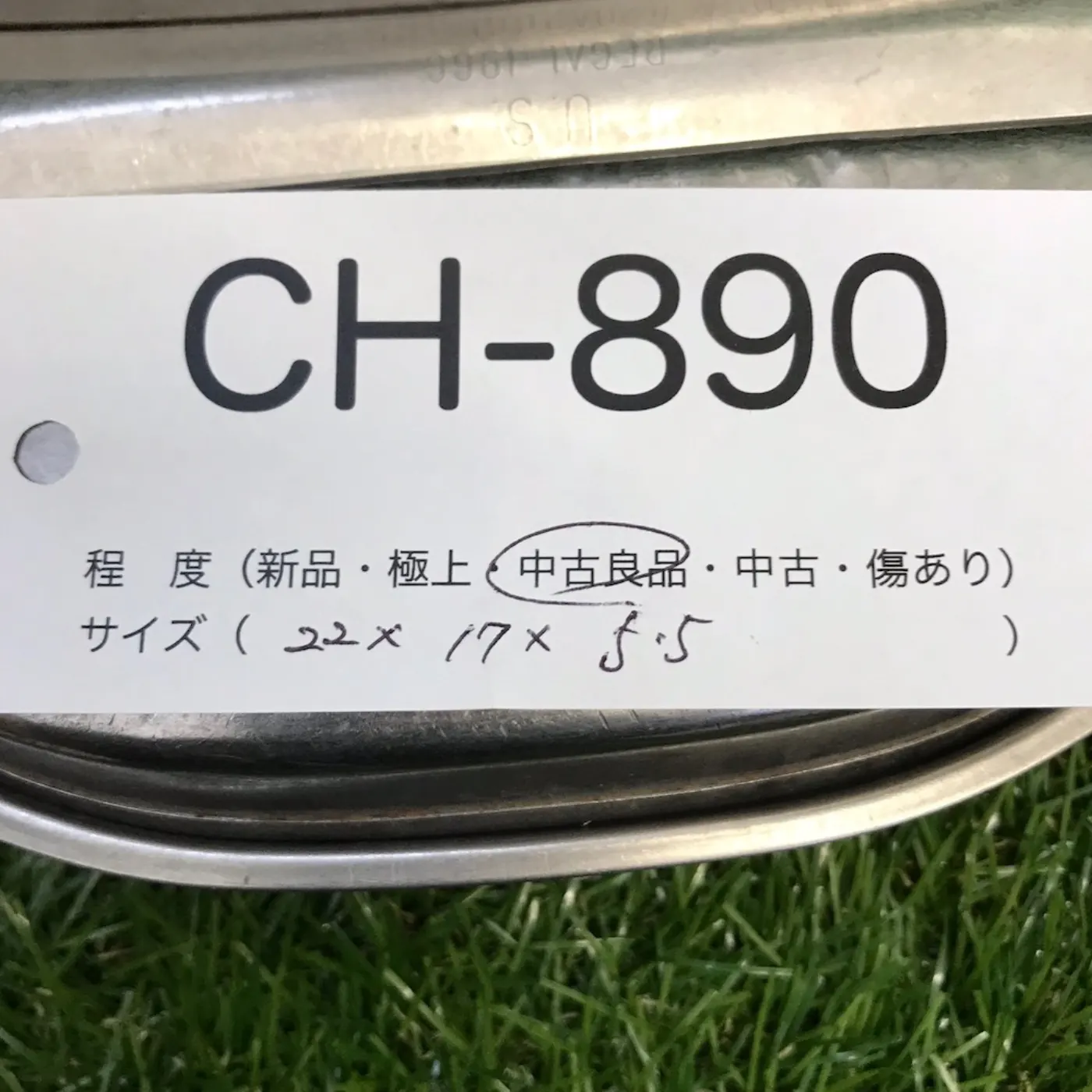 US メスキットパン 1966年製 中古品 記録写真9