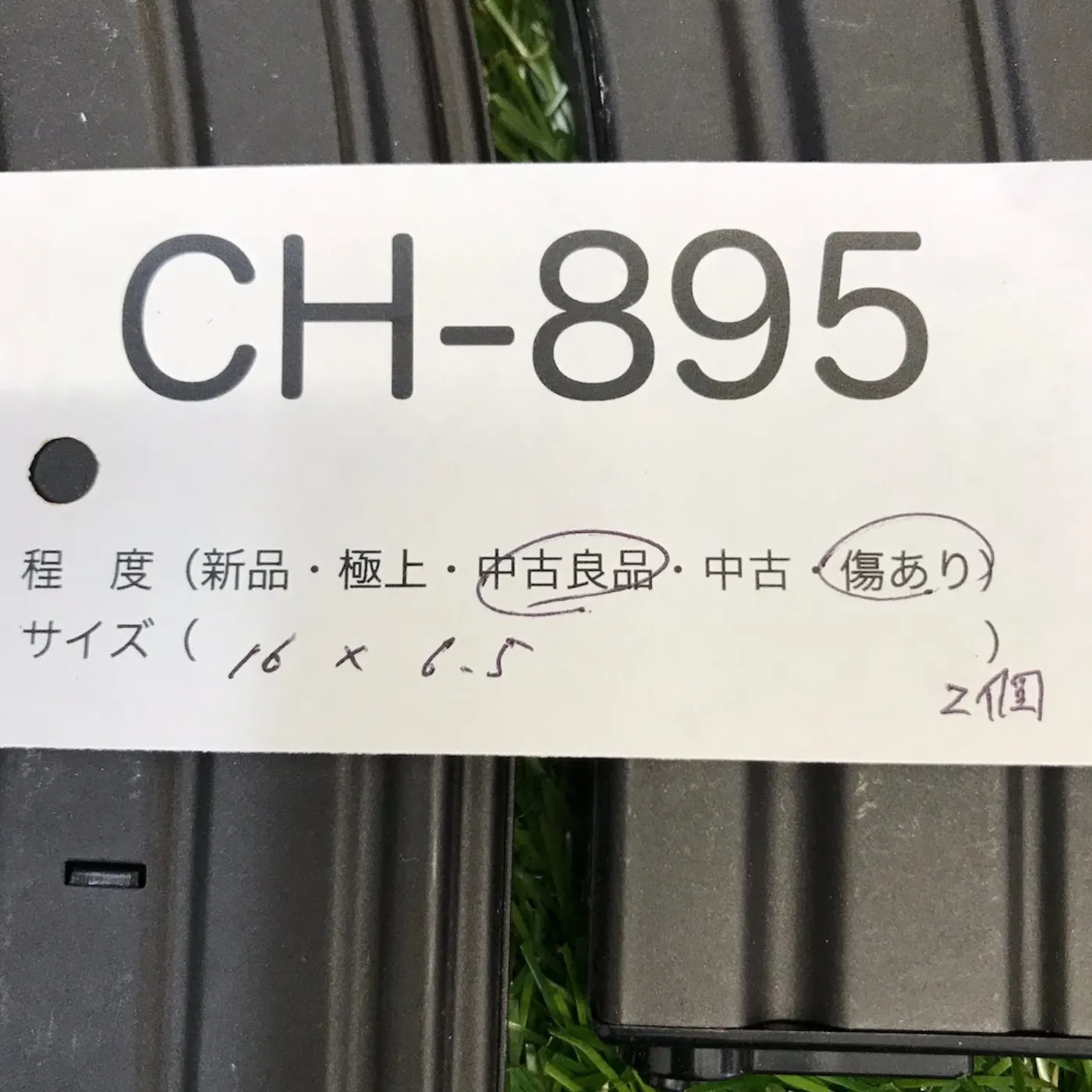 モデルガン マガジン 中古良品 記録写真10