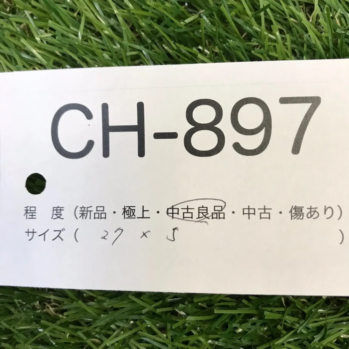 米軍 大型書類ケース 中古良品 記録写真6