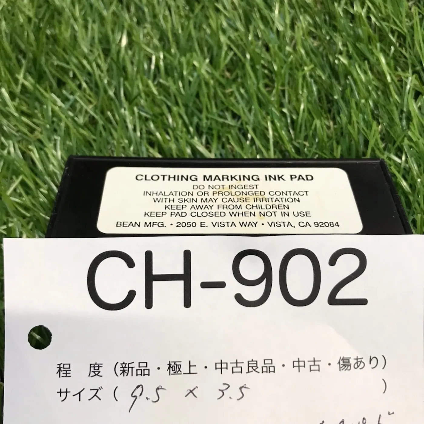 CLOTHING MARKING INK PAD インクパット 記録写真4