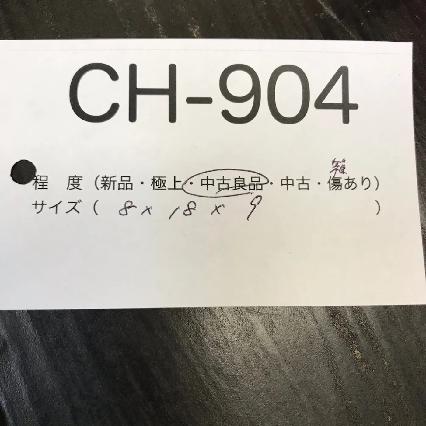 ESS ゴーグル スモークレンズ 収納ケース付き 中古良品 記録写真10