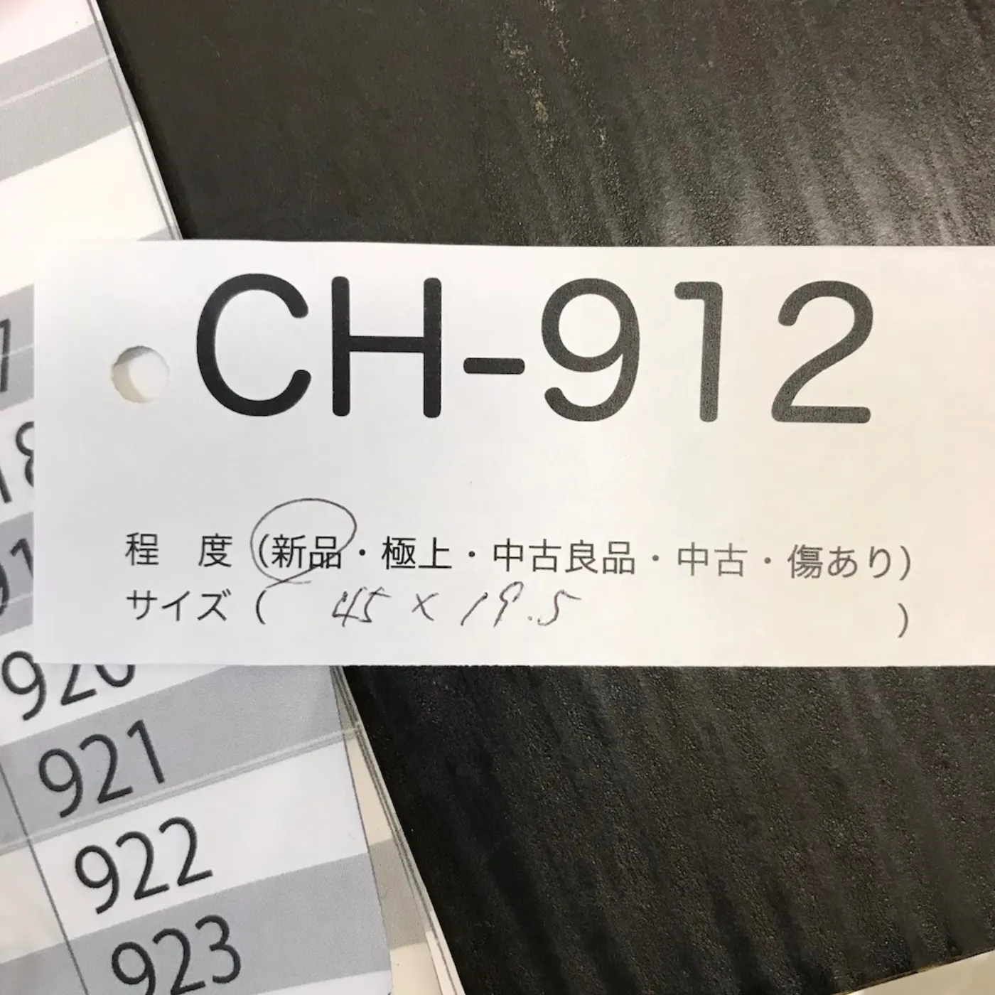 EAGLE ハイドロパック 新品 記録写真7