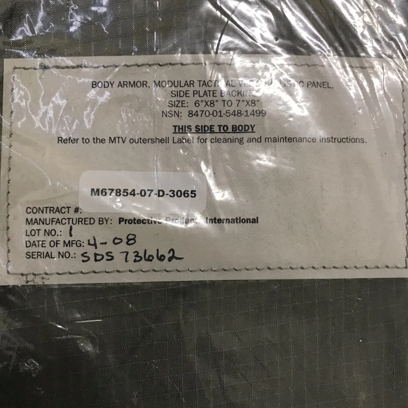 BODY ARMOR SIDE PLATE 未使用品 2個セット 記録写真4