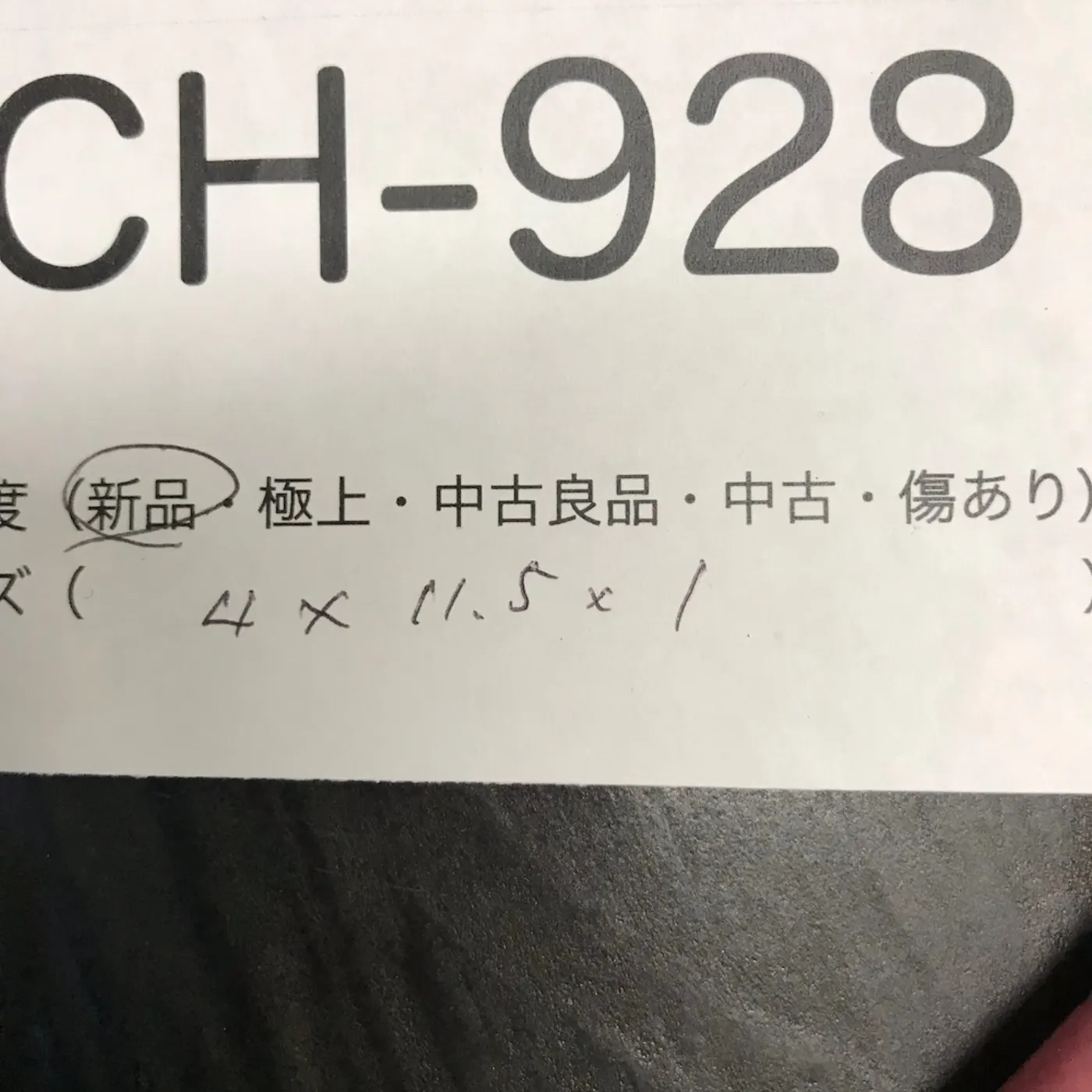 米軍車両マーカー 新品 記録写真8