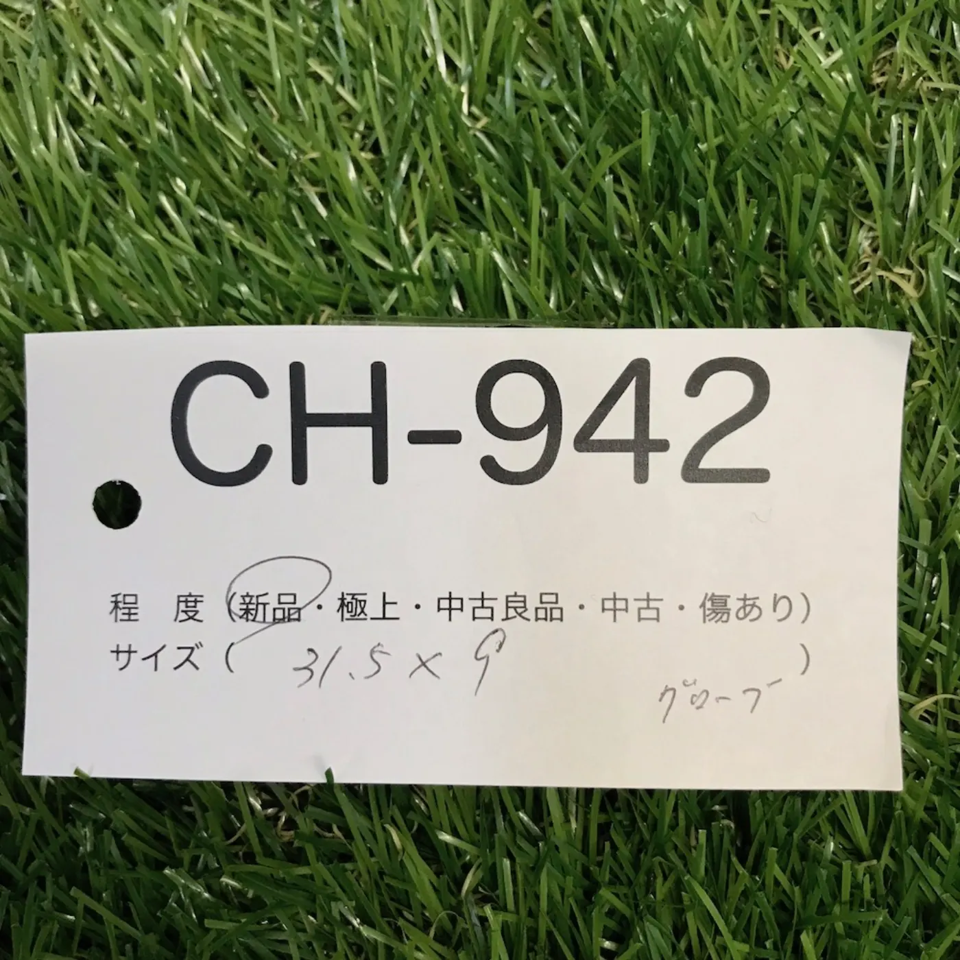 NOMEX FLIGHT GLOVE 新品 記録写真5