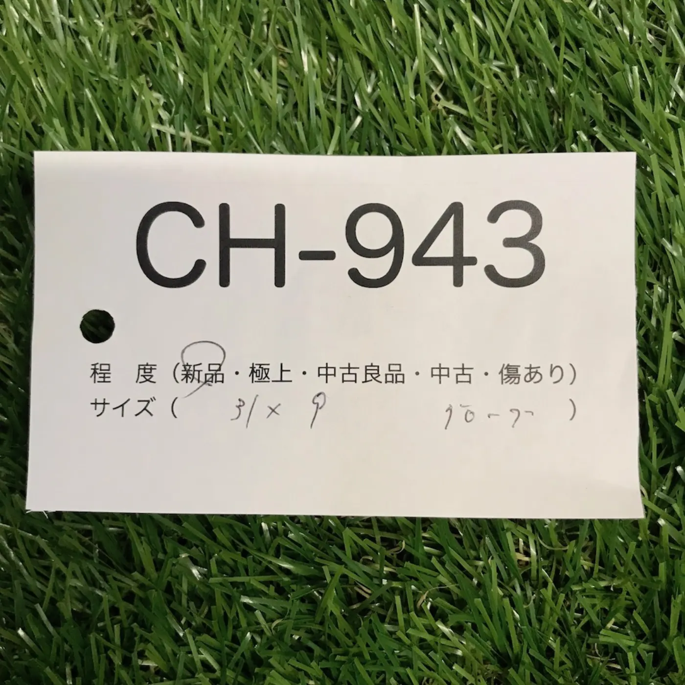NOMEX FLIGHT GLOVE 新品 記録写真6