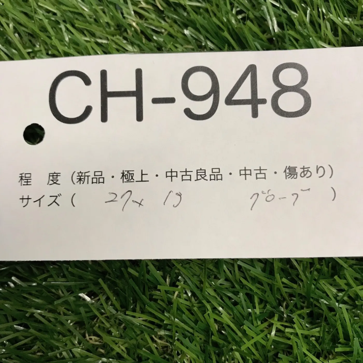 US ARMY グローブ 中古良品 記録写真6