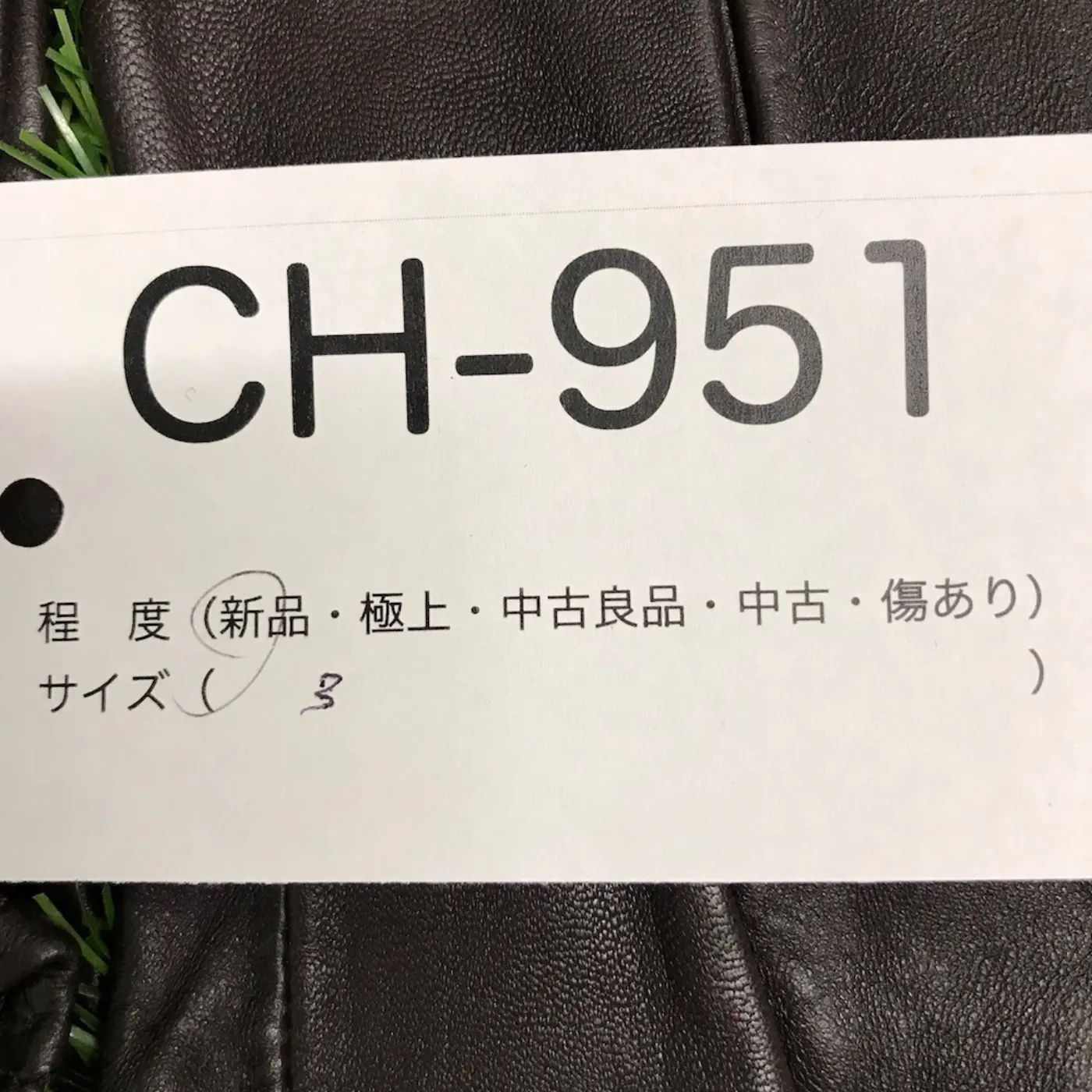 US パイロットグローブ 新品 記録写真5
