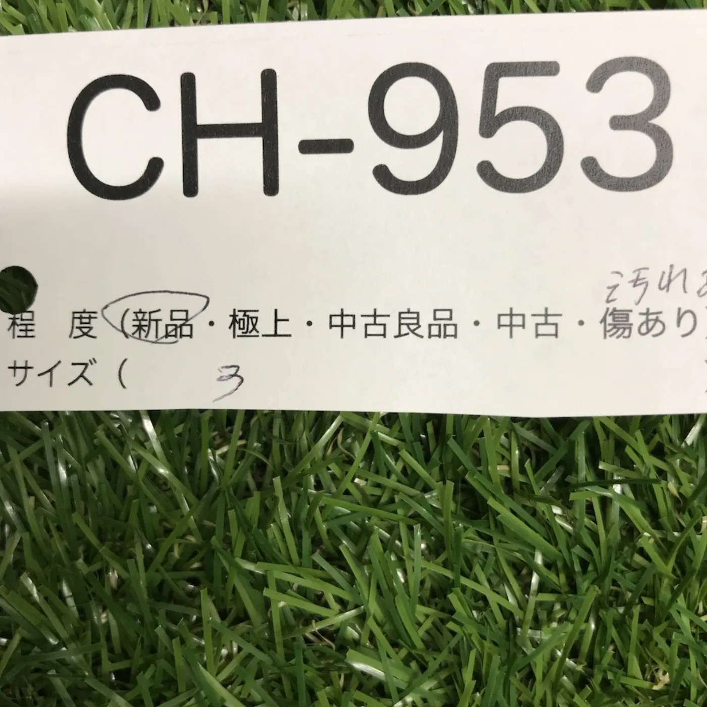 US ラペリンググローブ 新品 汚れ有り 記録写真5
