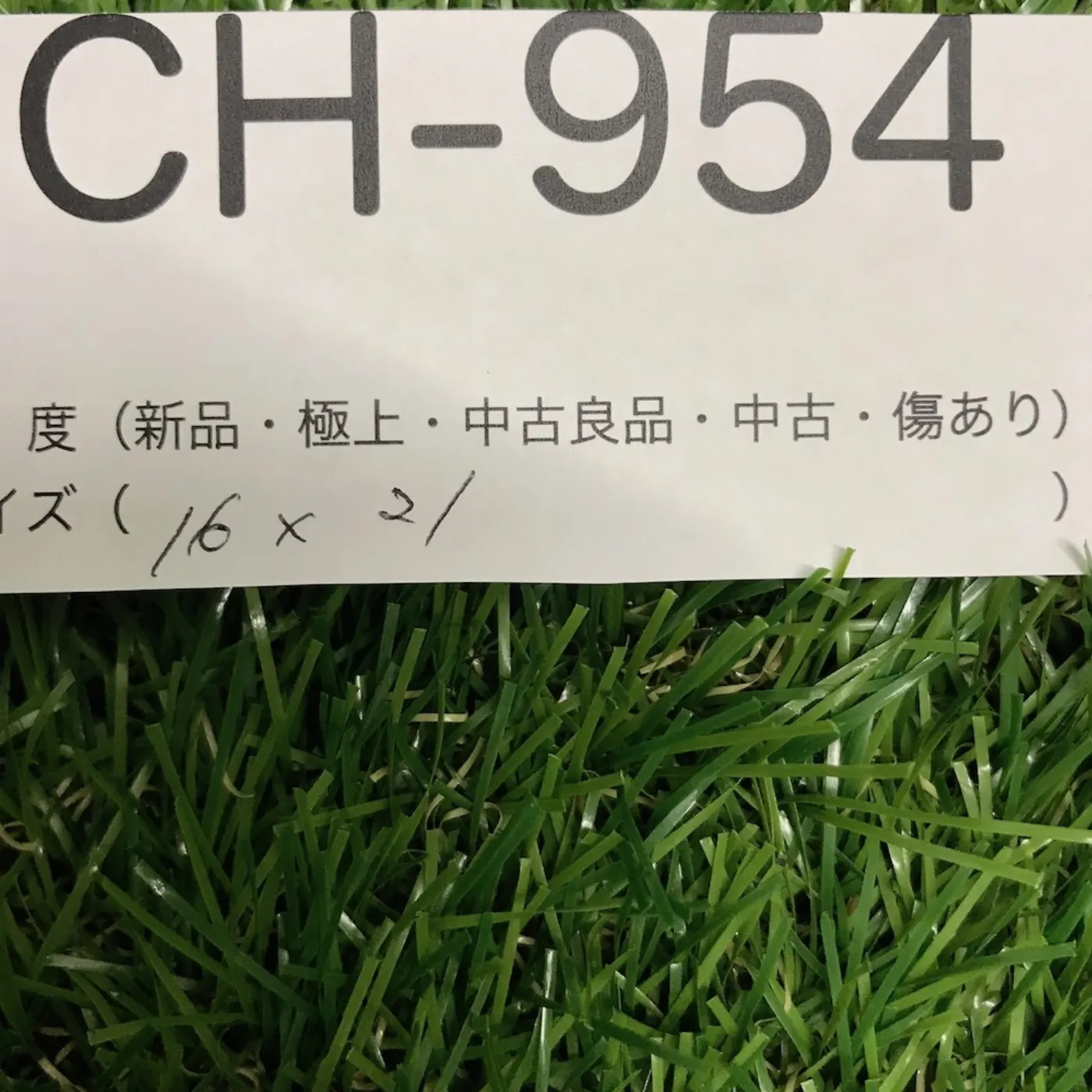M1 スチールヘルメット 実物 放出品 記録写真14
