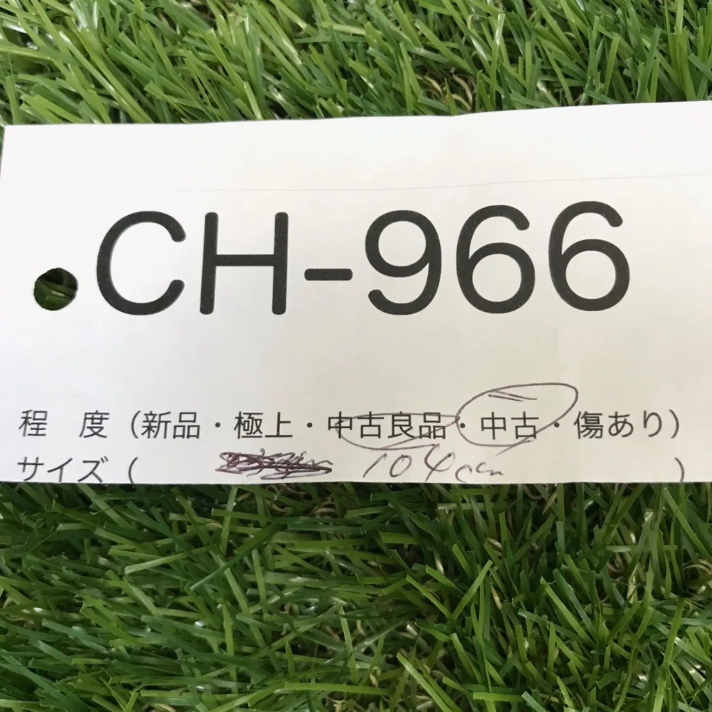 コットンサスペンダー 中古良品 記録写真5