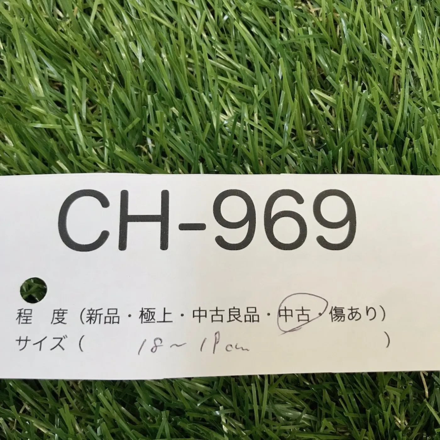 US ナイフ フォーク スプーン セット 中古良品 記録写真9