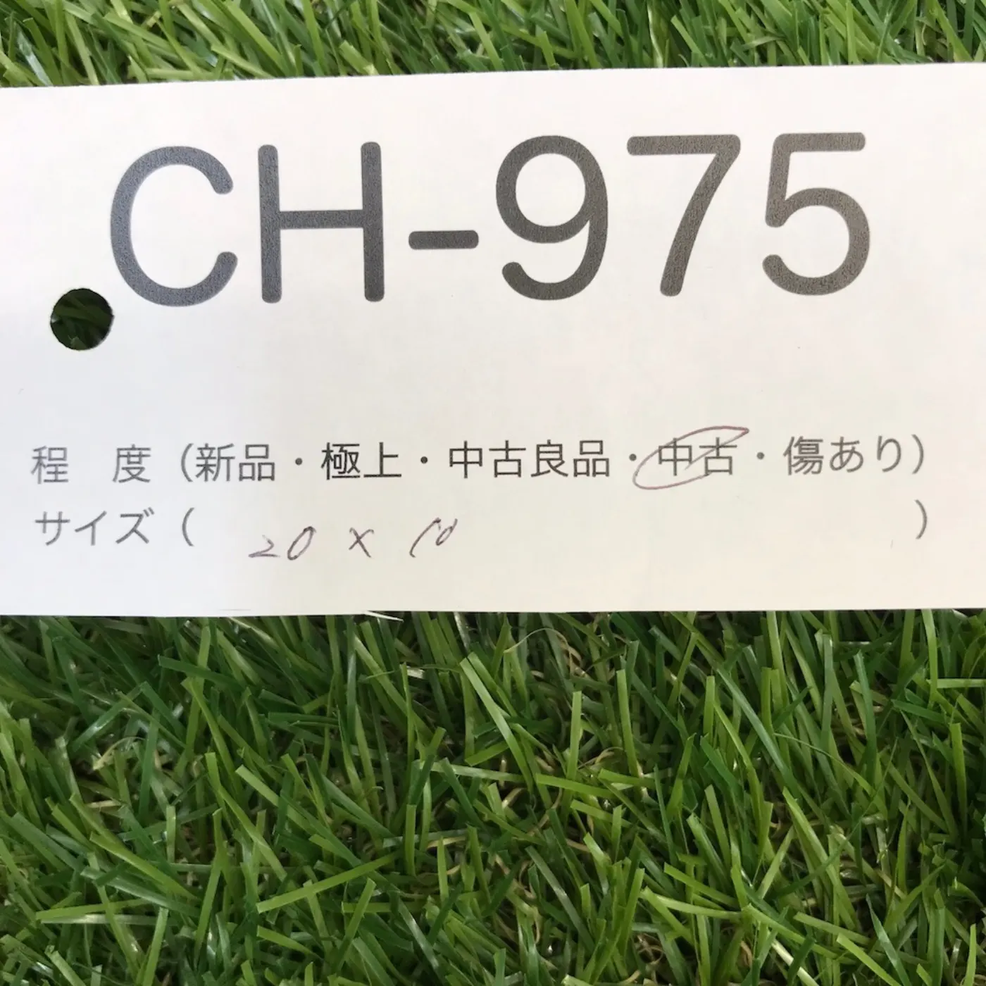 BOLLE SAFETY ゴーグル ジャンク品 記録写真12
