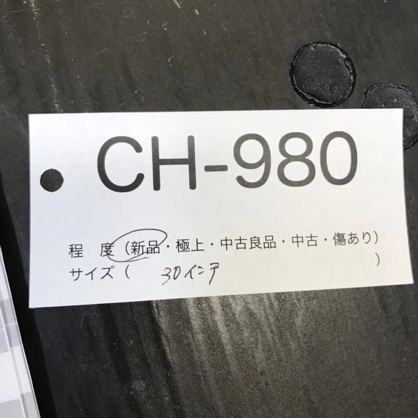 US ピストルベルト 新品 記録写真7