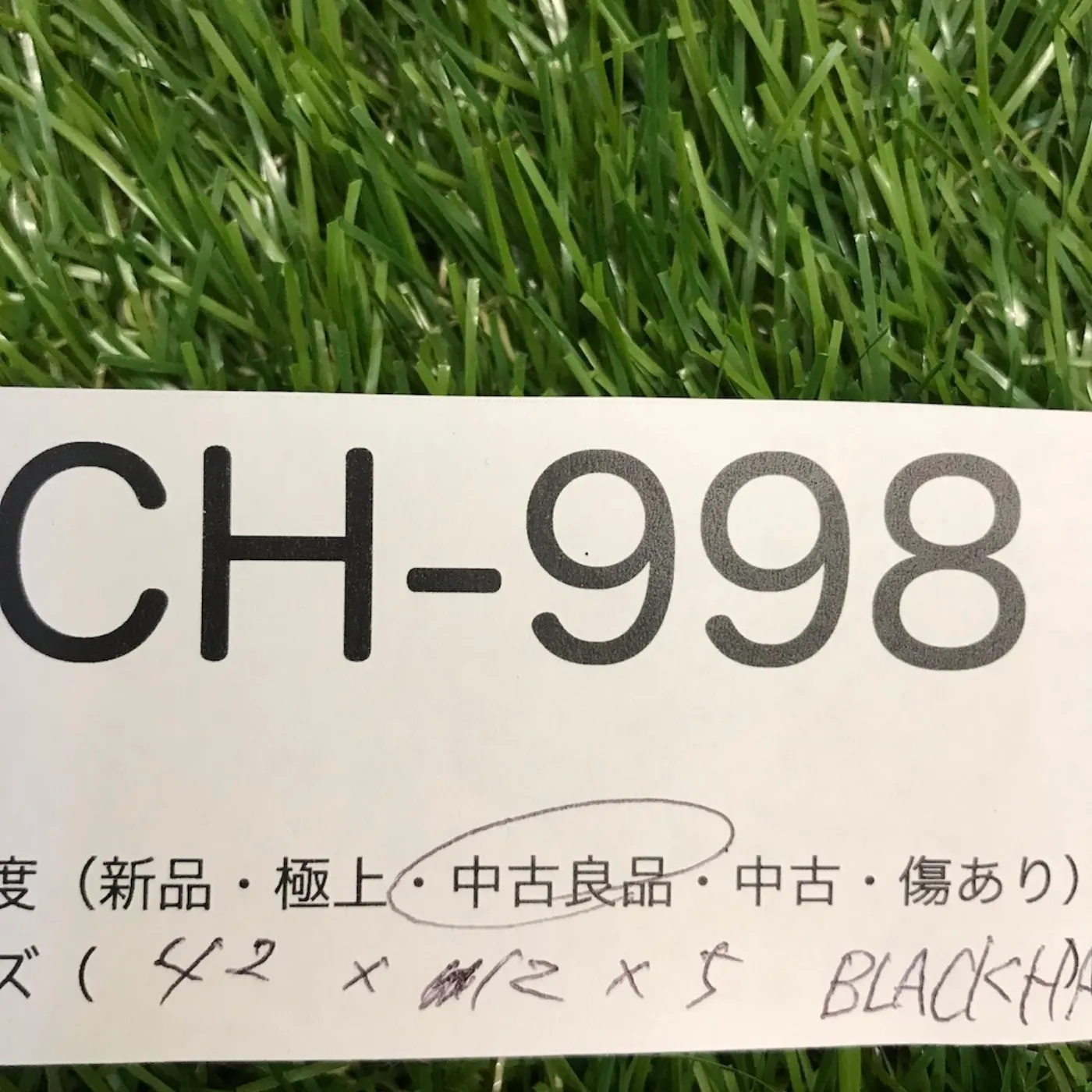 BLACKHAWK レッグホルスター 中古良品 記録写真8