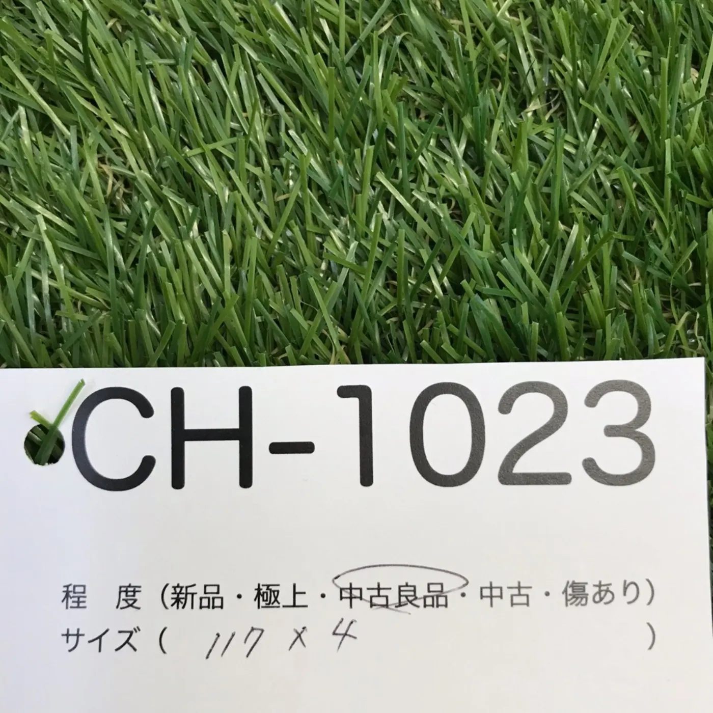 BDUベルト OD色 中古良品 記録写真7