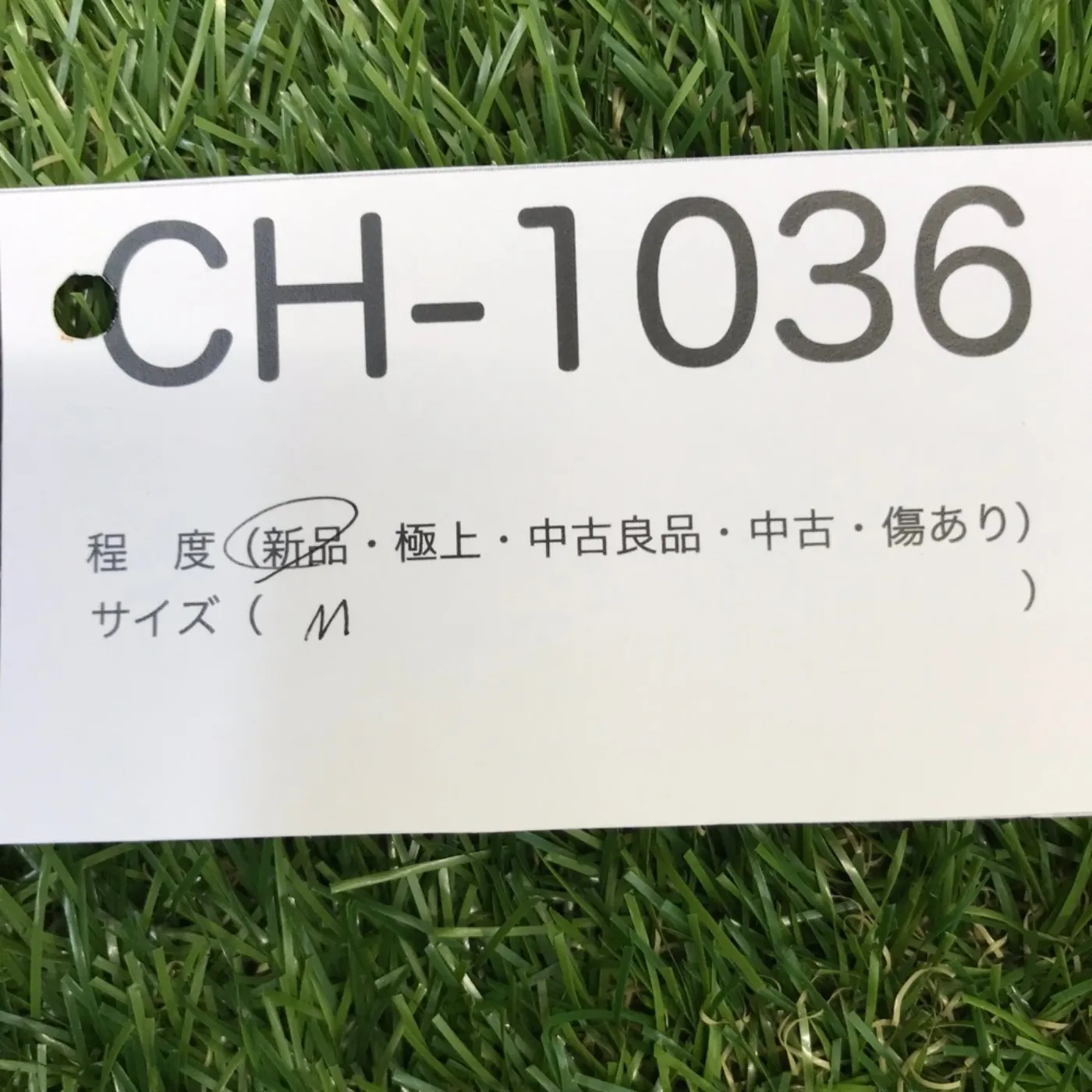 ヘルメットライナー Mサイズ 新品 記録写真7