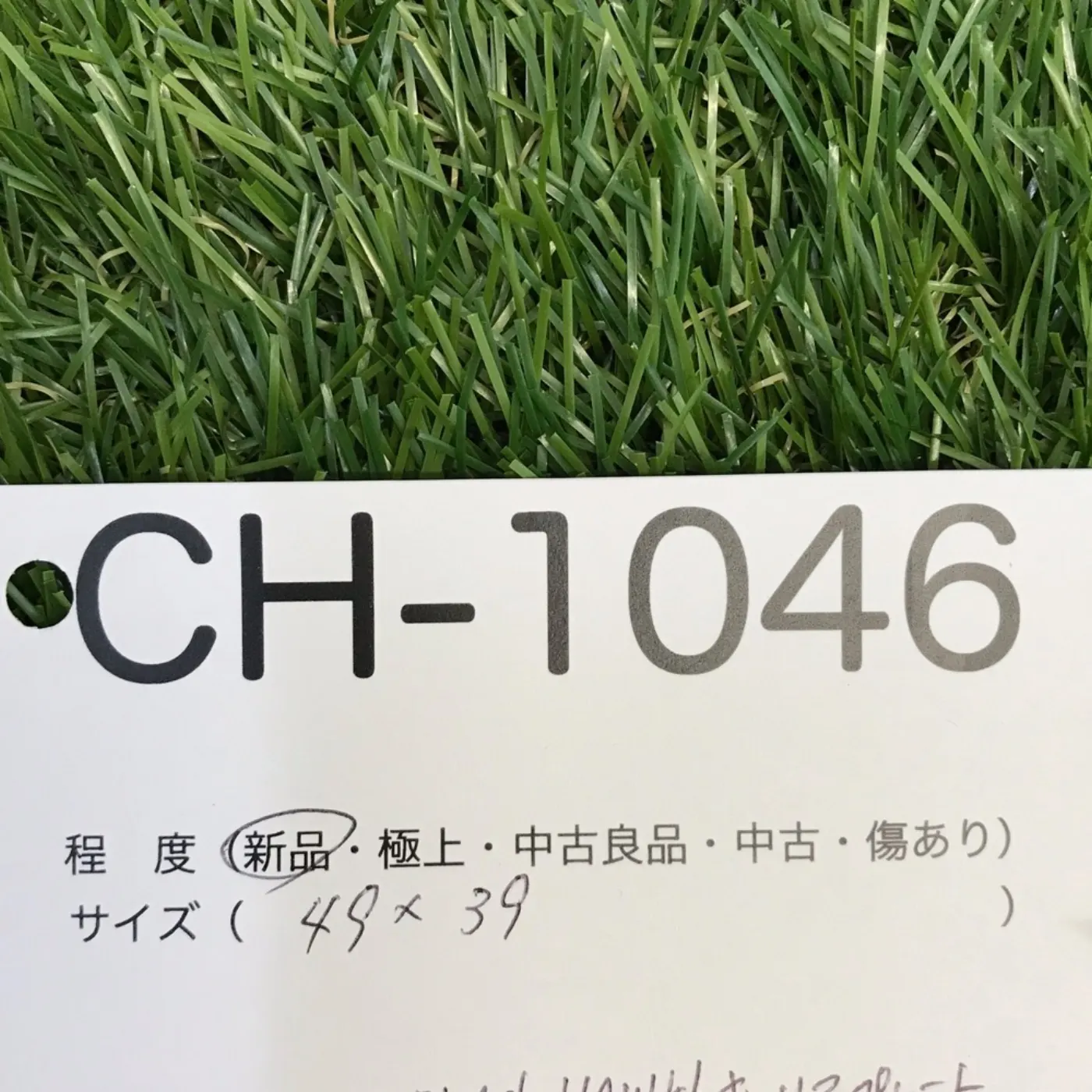 BLACKHAWK プレートキャリア 新品 記録写真8